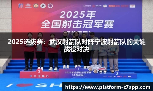 c7c7app官方网站