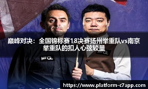 c7c7app官方网站